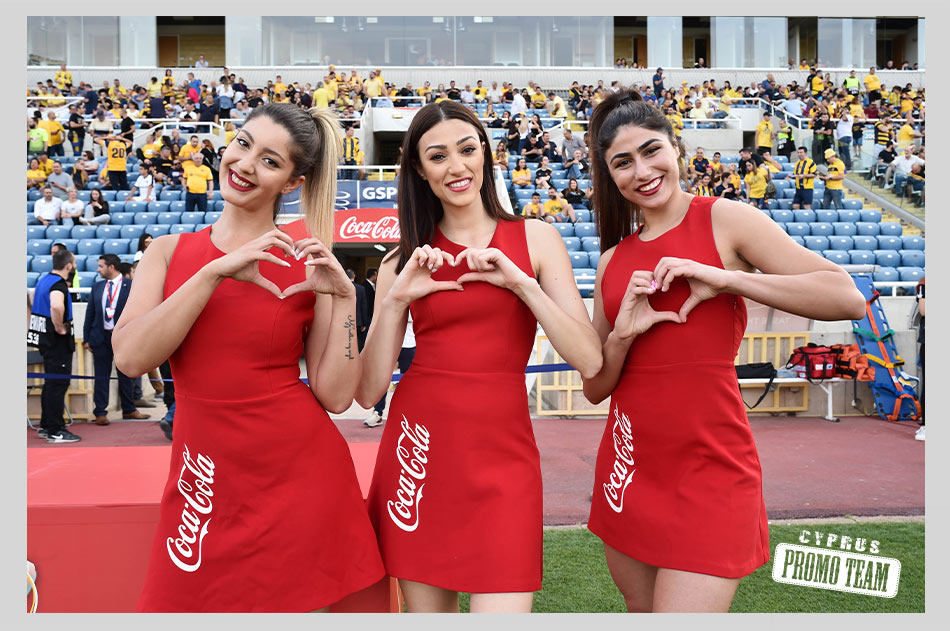 Κύπελλο Κύπρου Coca-Cola